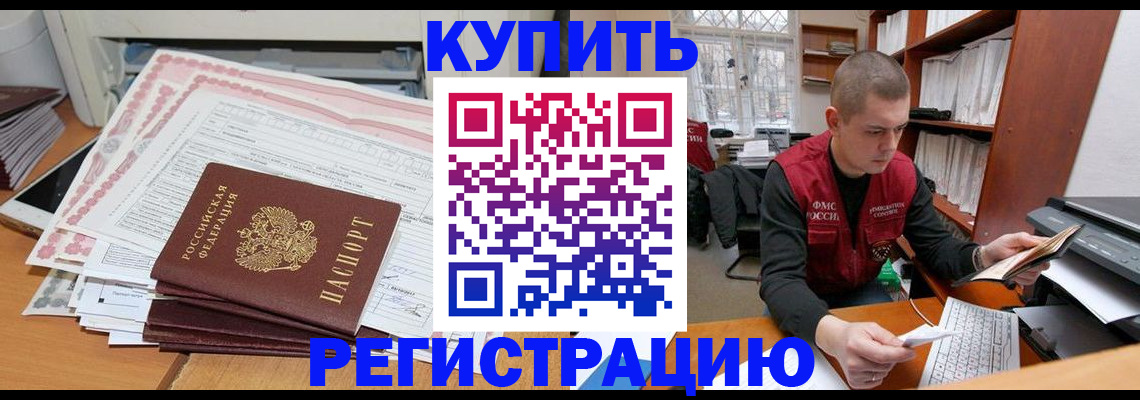 форма 3 в ХМАО